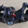 Brake caliper:  G-booster