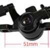 Brake caliper : M365/Essential/1S