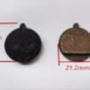 Brake pads:  M4