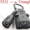 DC to 3 port extension cable