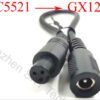 DC to GX12 extension cable