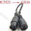 DC to GX16 extension cable