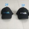 ET logo hat
