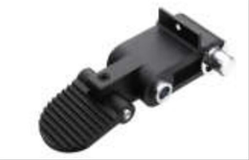 Folding pedal: ES