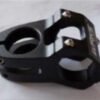 Handle Bar stem:  G-booster