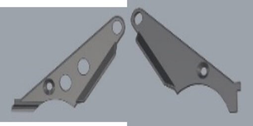 Pedal side cover:  G2 Pro
