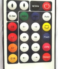 REMOTE(SMALL) model: VICTOR