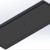 The battery cover plate for Quick4
