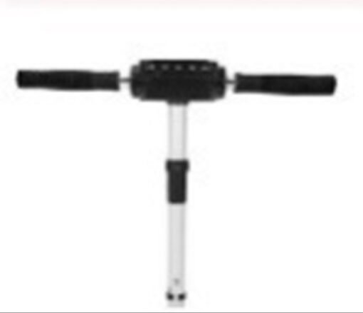 Whole handlebar:  S1 S3