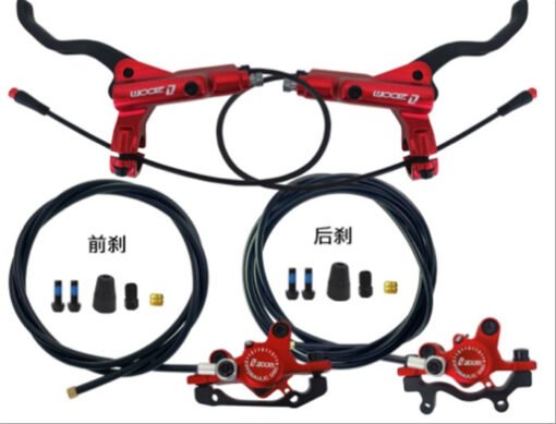 Zoom 875E hydraulic brake set red_x000D_
