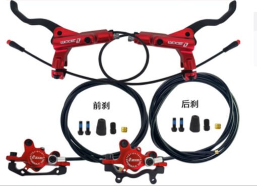 Zoom 875E hydraulic brake set red_x000D_